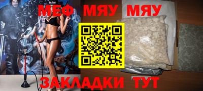 не бодяженный Заводоуковск