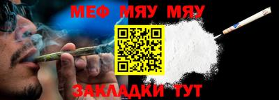 2c-b Заволжье