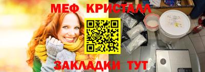 2c-b Заволжье