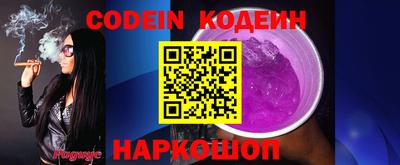 не бодяженный Заводоуковск