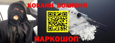 MDMA Жуковский