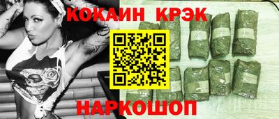не бодяженный Заводоуковск