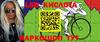 не бодяженный Заводоуковск
