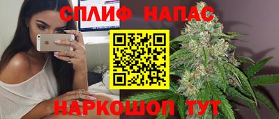 MDMA Жуковский