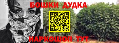 не бодяженный Заводоуковск