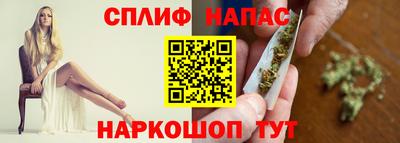 не бодяженный Заводоуковск