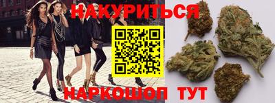 2c-b Заволжье