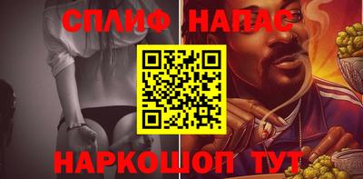 не бодяженный Заводоуковск