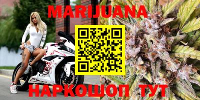 не бодяженный Заводоуковск