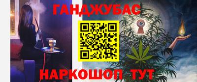 не бодяженный Заводоуковск