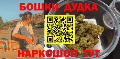 не бодяженный Заводоуковск