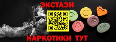 не бодяженный Заводоуковск