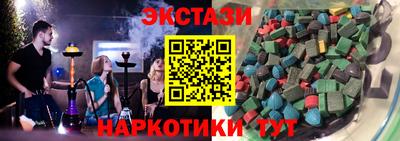 не бодяженный Заводоуковск