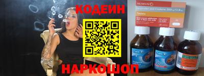 MDMA Жуковский