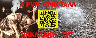 не бодяженный Заводоуковск