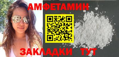 2c-b Заволжье