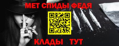 MDMA Жуковский