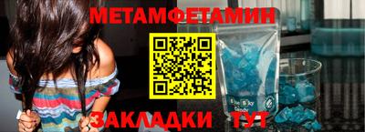 2c-b Заволжье