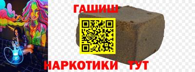 не бодяженный Заводоуковск