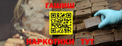 2c-b Заволжье