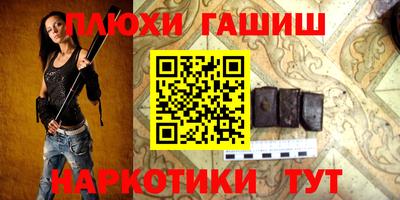 MDMA Жуковский