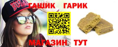 не бодяженный Заводоуковск