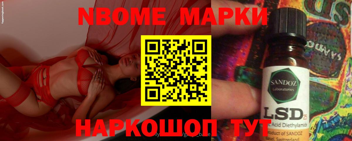 LSD-25 экстази  ЛСД экстази ecstasy  Вход с VPN  Корсаков 